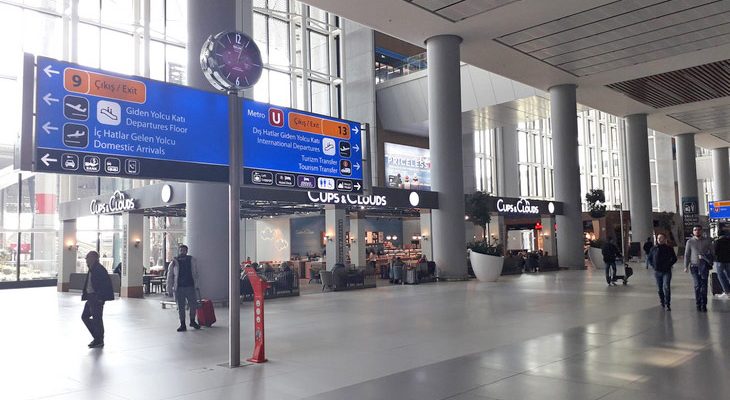 Arrival-Hall